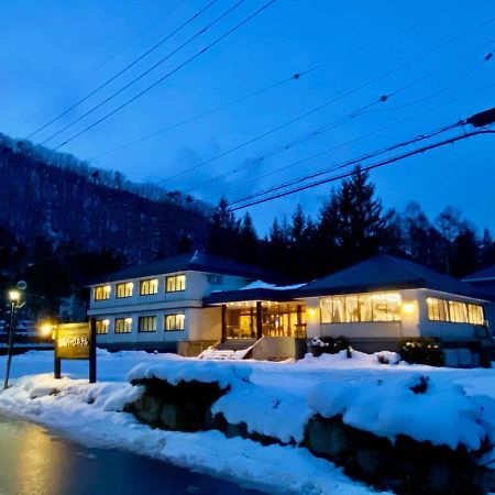 Hakuba Park Hotel Εξωτερικό φωτογραφία