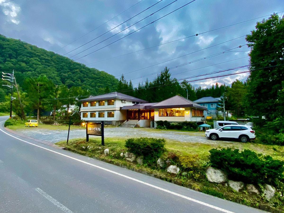 Hakuba Park Hotel Εξωτερικό φωτογραφία