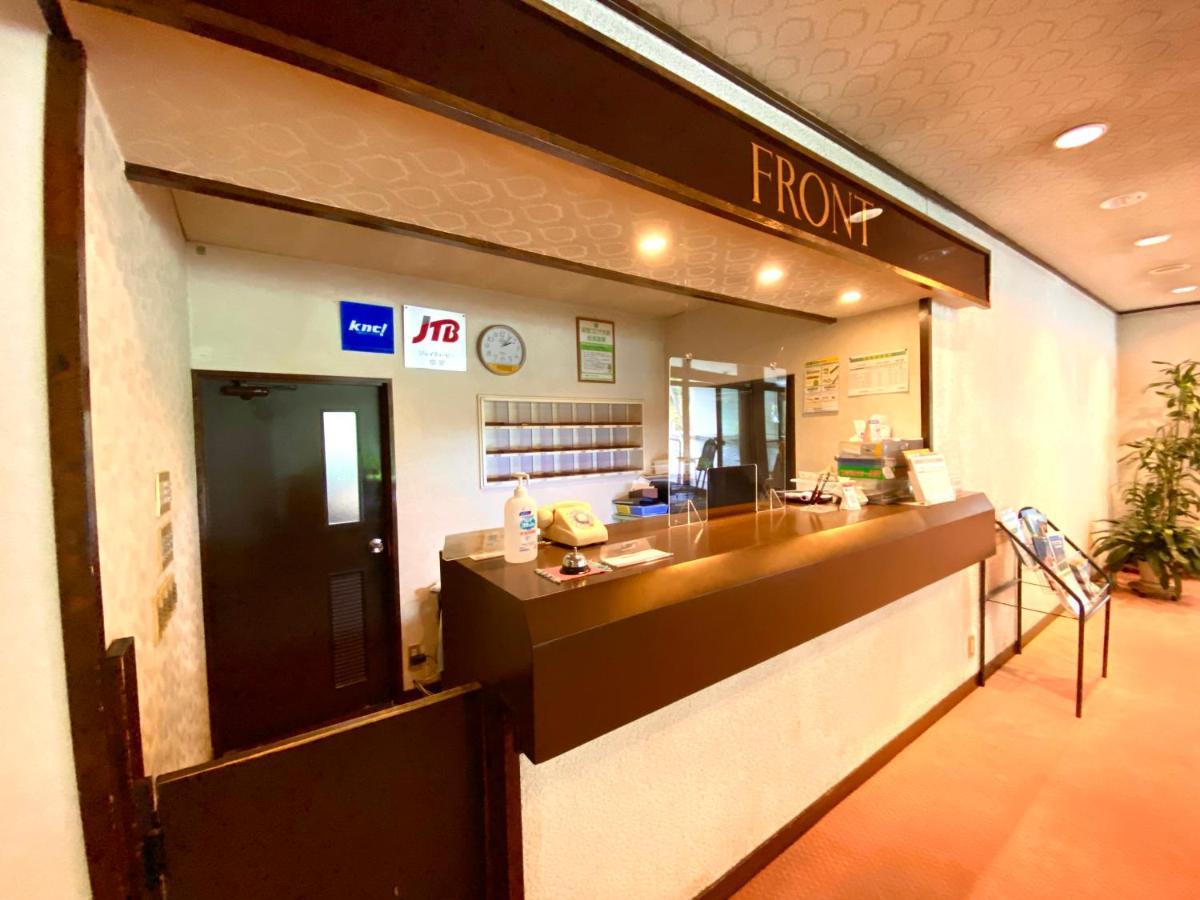 Hakuba Park Hotel Εξωτερικό φωτογραφία