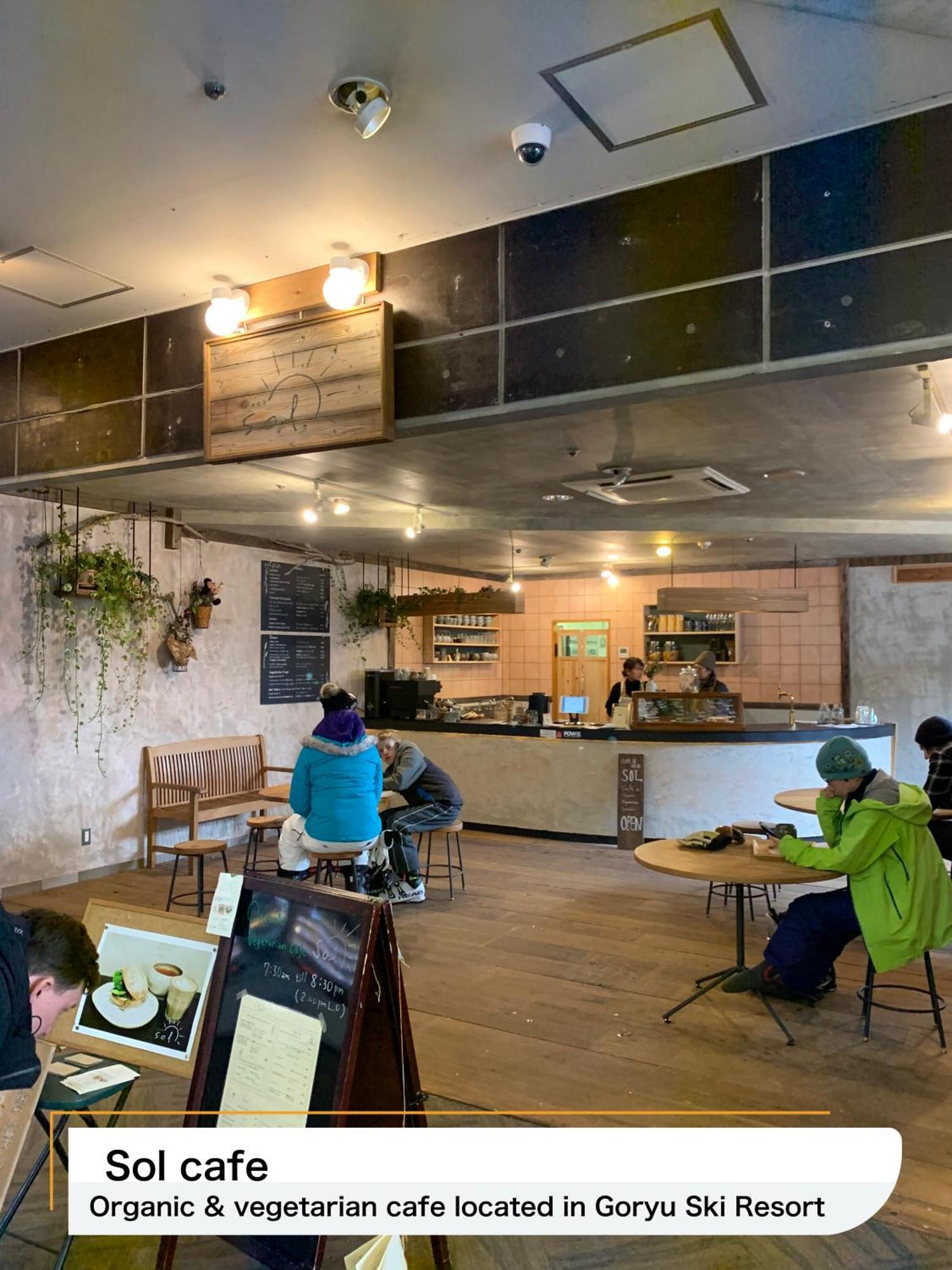 Hakuba Park Hotel Εξωτερικό φωτογραφία